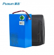 掛包鋰電池